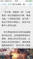 ag真人app官网下载